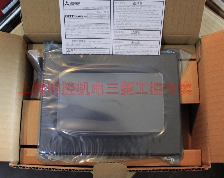 GS2107-WTBD触摸屏